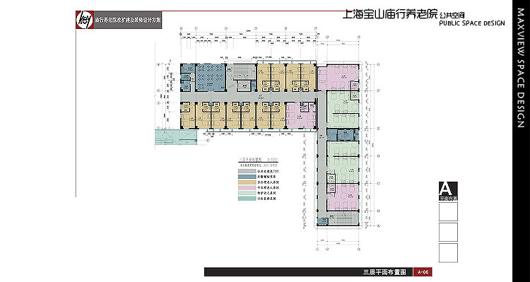 小型养老院平面图,养老院地暖平面图,养老院建筑平面图(第2页)_大山谷图库